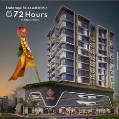 2 BHK Apartment For Sale in Sanghvi Tirth