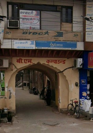  Shop – Exterior View View at Ghantaghar - for Sale