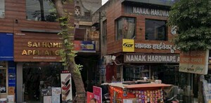  Shop – Exterior View View at Ghantaghar - for Sale