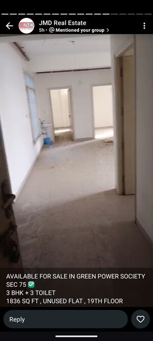 Room in 3 BHK Apartment at Green Power Society, Sector 75 – for Sale