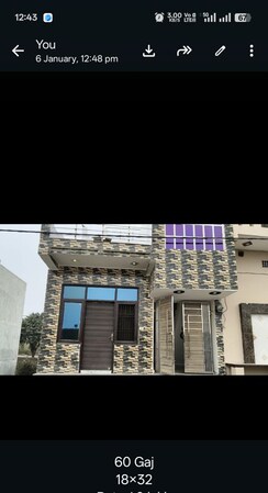 3.5 BHK + Pooja Room Independent House For Sale in Atharva Royal Green City