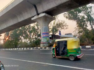  Industrial Plot – Exterior View View at Murad Nagar - for Sale