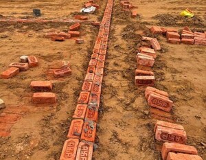   Plot at Katraj Vasahat – for Sale