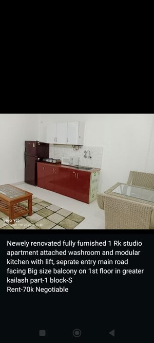 Bedroom in 1 BHK Builder Floor at Greater Kailash I – for Rent