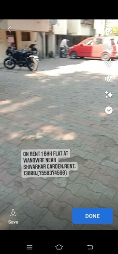 2 BHK Apartment For Rent in Gita Society
