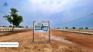  Plot – Exterior View View at Edulabad - for Sale