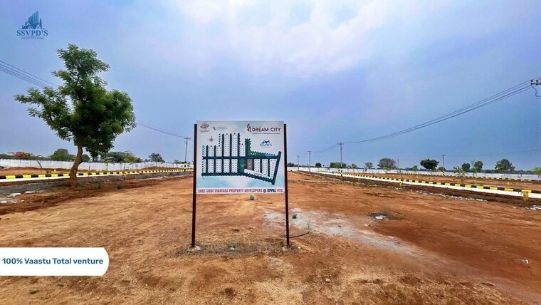 Exterior View, edulabad  150 Sq.Yd. Plot In Edulabad Hyderabad 10194610