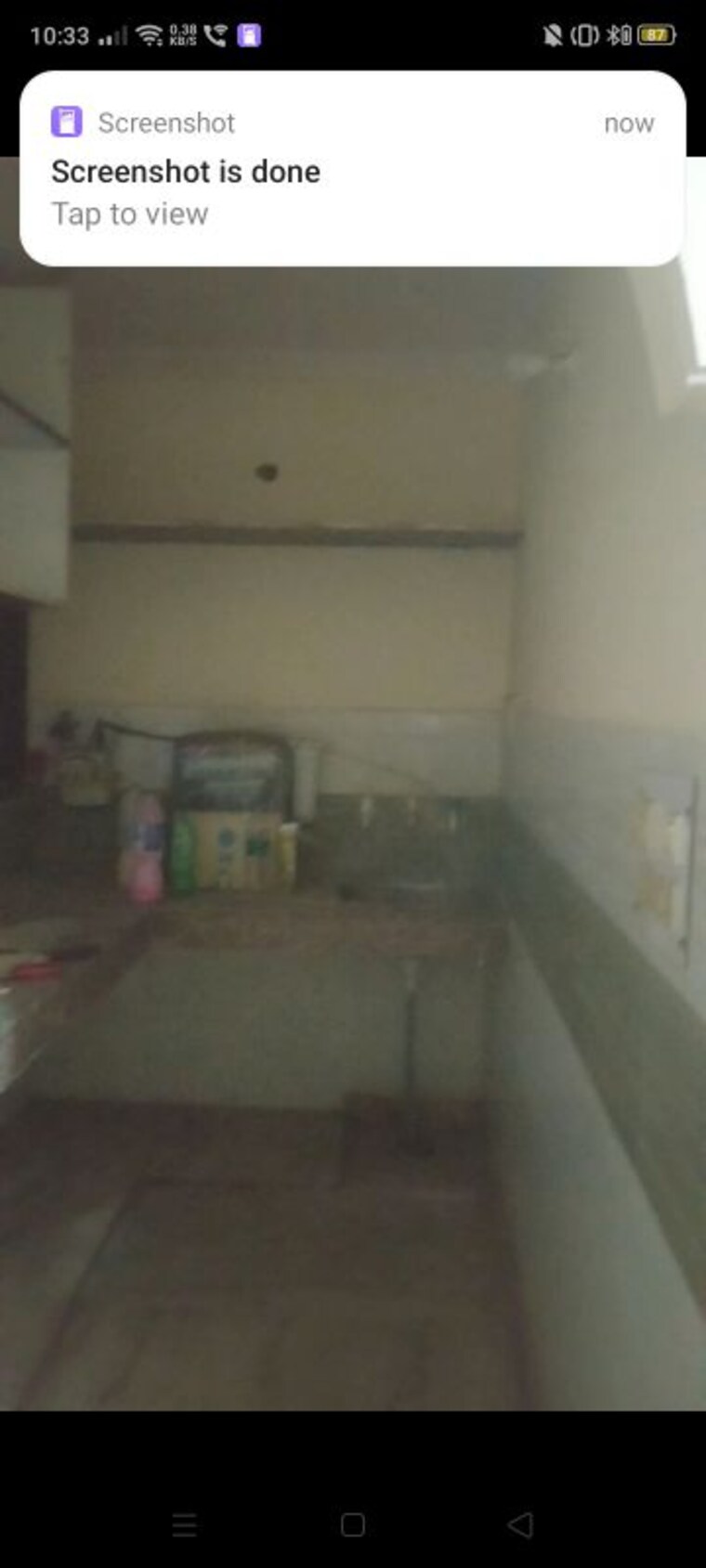 Bathroom, vipin garden 2 Bedroom 650 Sq.Ft. Builder Floor In Vipin Garden Delhi 10194729