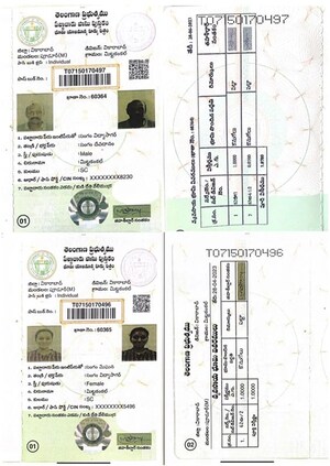   Plot at ACE Arendale, Chevalla – for Sale