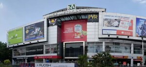  Shop For Rent in MGF Metropolis Mall, Mg Road