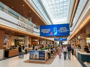  Shop – Exterior View View at Bhutani Astrathum, Tech Zone 7 Greater Noida - for Sale