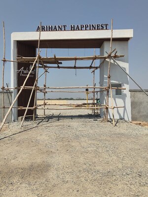  Plot – Exterior View View at Palur - for Sale