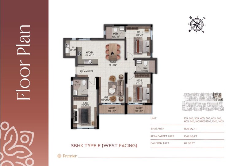 Floor Plan, sarjapur 3 Bedroom 1600 Sq.Ft. Apartment In Sarjapur Bangalore 10195155