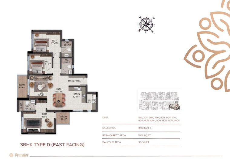 Floor Plan, sarjapur 3 Bedroom 1600 Sq.Ft. Apartment In Sarjapur Bangalore 10195155