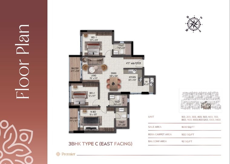 Floor Plan, sarjapur 3 Bedroom 1600 Sq.Ft. Apartment In Sarjapur Bangalore 10195155