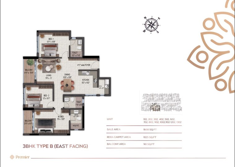 Floor Plan, sarjapur 3 Bedroom 1600 Sq.Ft. Apartment In Sarjapur Bangalore 10195155