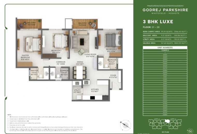 Floor Plan, godrej-parkshire 2 Bedroom 1228 Sq.Ft. Apartment In Hoskote Bangalore 10195457