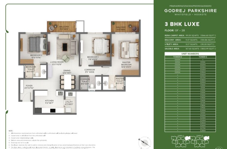Floor Plan, godrej-parkshire 2 Bedroom 1228 Sq.Ft. Apartment In Hoskote Bangalore 10195457