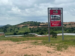  Plot – Exterior View View at Kadthal - for Sale