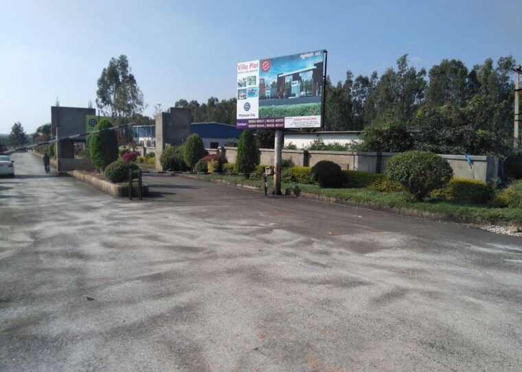 undefined, ambiience-aamby-city  2000 Sq.Ft. Plot In Hoskote Bangalore 10196818