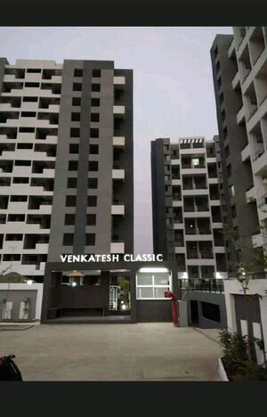 1 BHK Apartment For Sale in Venkatesh Classic Apartment, Kondhwa Budruk