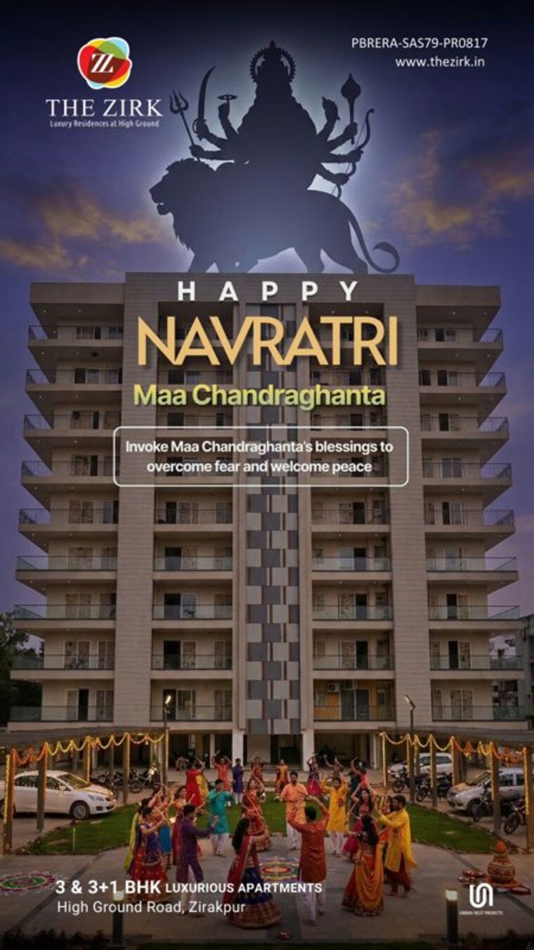 Exterior View, noble-aurellia 3 Bedroom 2651 Sq.Ft. Apartment In Sector 88 Mohali 10197502