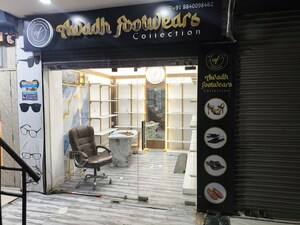  Shop – Exterior View View at Aliganj - for Sale