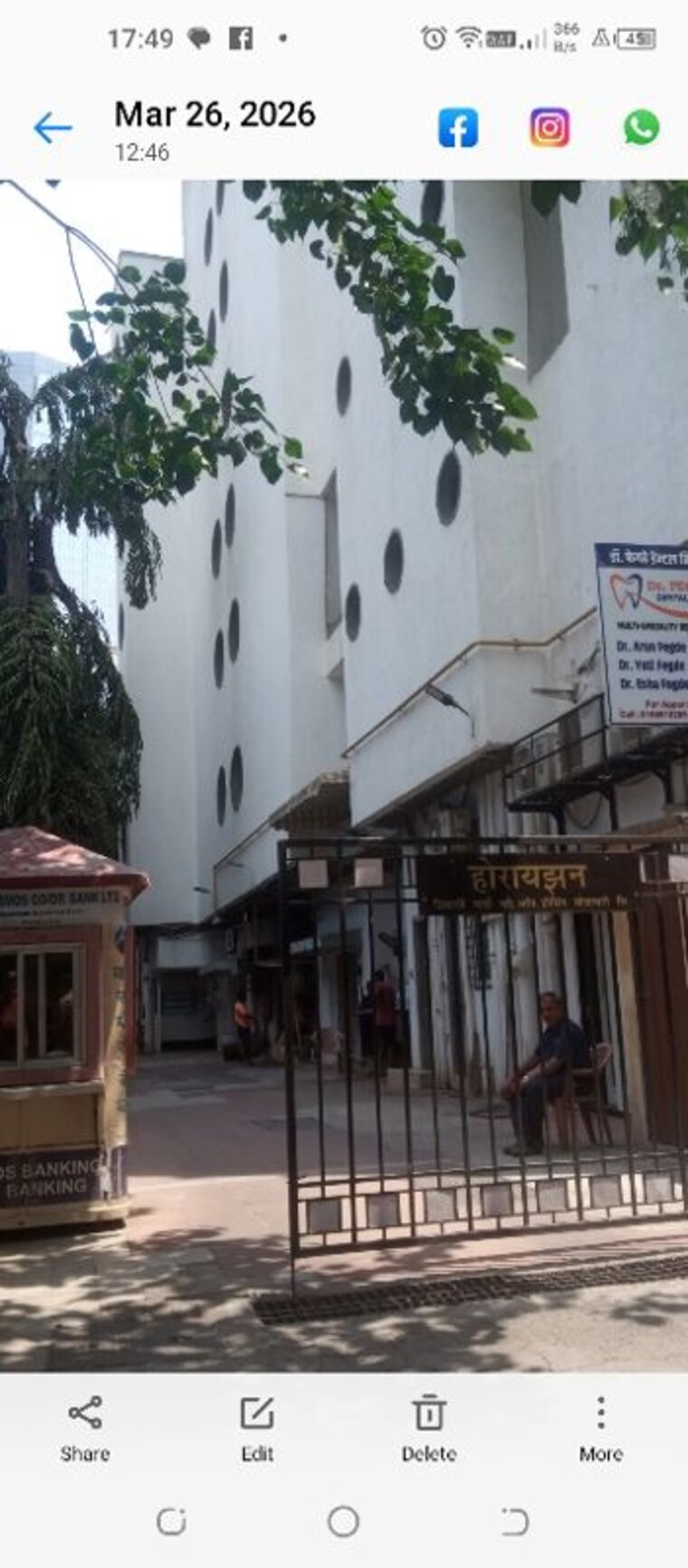 Exterior View, dadar west 1 Bedroom 360 Sq.Ft. Apartment In Dadar West Mumbai 10198674