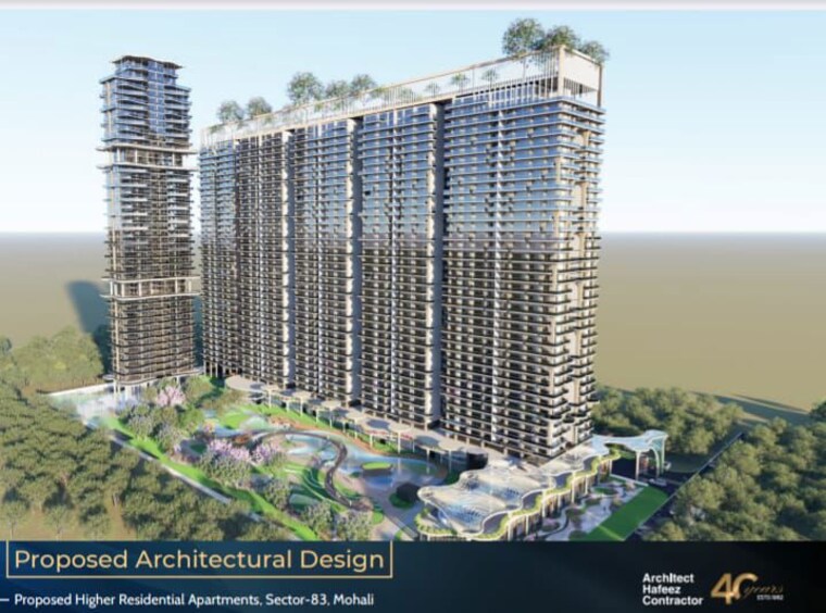 Exterior View, sector 83 3 Bedroom 2451 Sq.Ft. Apartment In Sector 83 Mohali 10198693