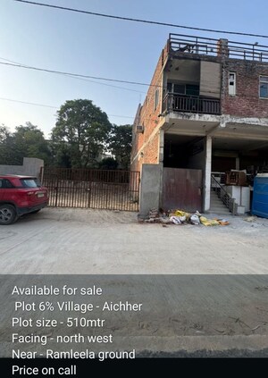  Plot For Sale in Sector 36 Greater Noida