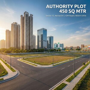  Plot For Sale in Saini