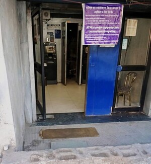 Floor Plan in  Shop at Araghar – for Rent