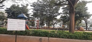  Plot – Exterior View View at Gundlapochampalli - for Sale