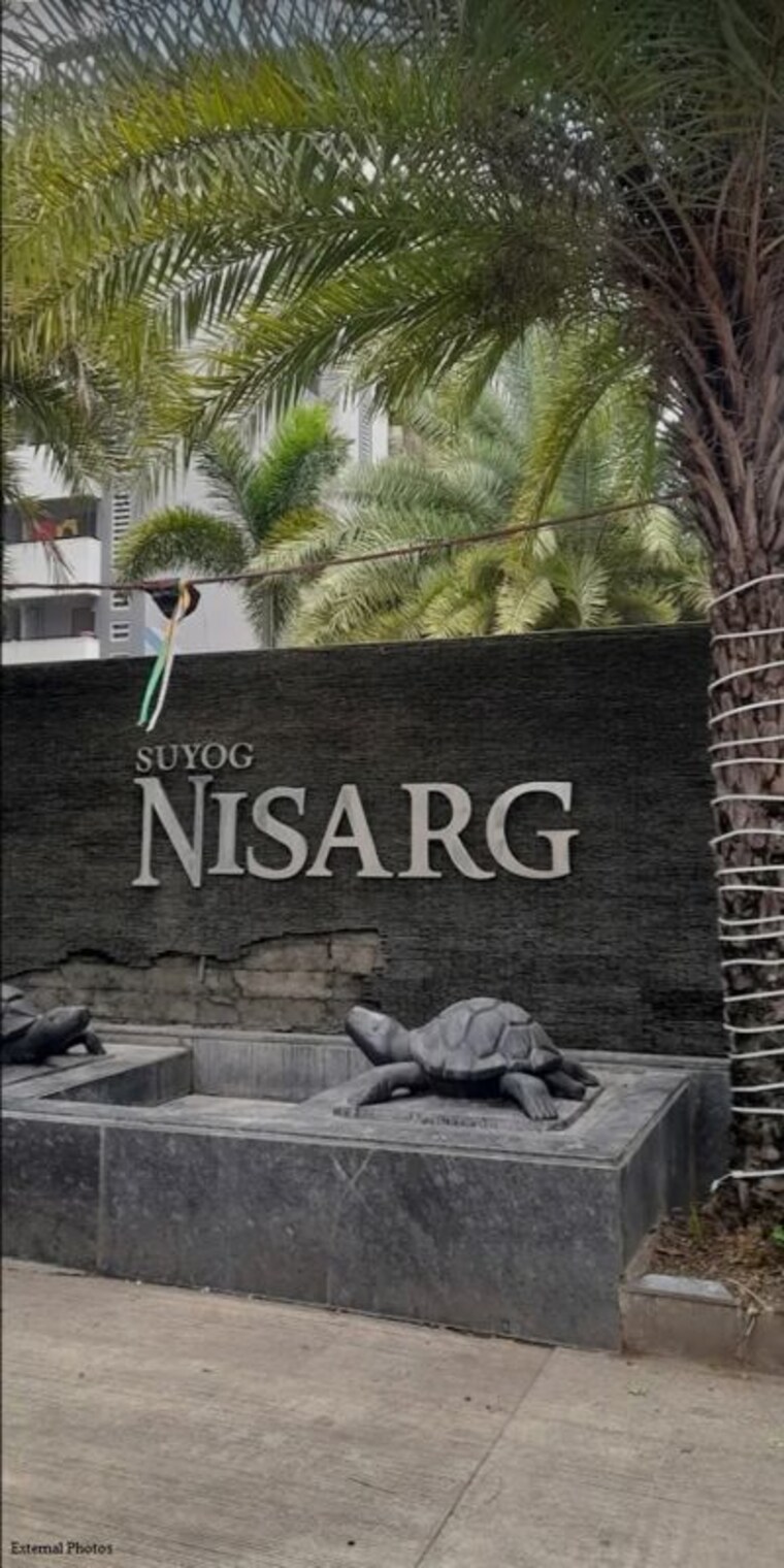 Exterior View, suyog-nisarg 1 Bedroom 571 Sq.Ft. Apartment In Wagholi Pune 10200467