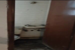 Room in 2 BHK Builder Floor at Greater Kailash ii – for Sale