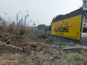  Industrial Plot – Exterior View View at Modinagar - for Sale