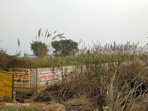  Industrial Plot For Sale in Modinagar