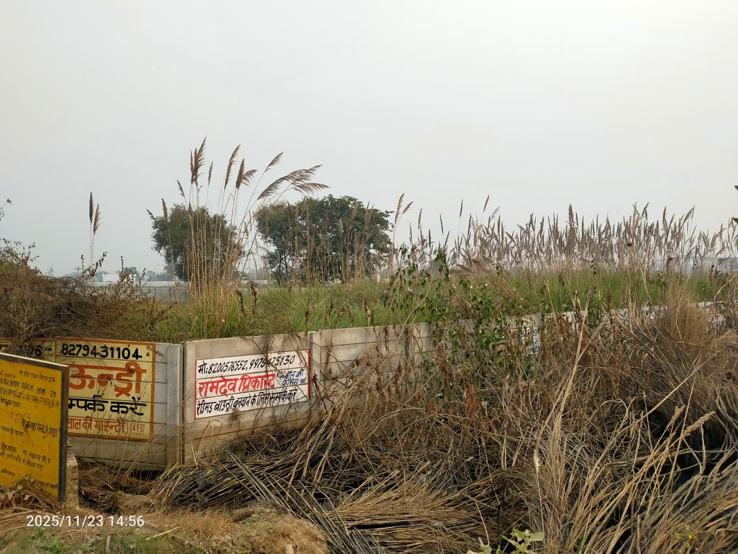 Industrial Plot For Sale in Modinagar