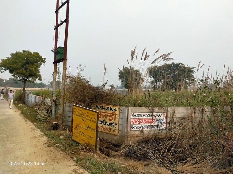 Exterior View, modinagar Commercial Industrial Plot 3000 Sq.Yd. In Modinagar Ghaziabad 10203781