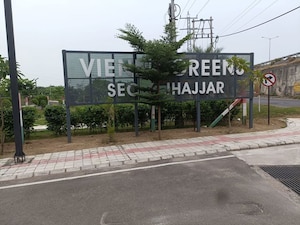  Plot – Exterior View View at SectoR-6 - for Sale