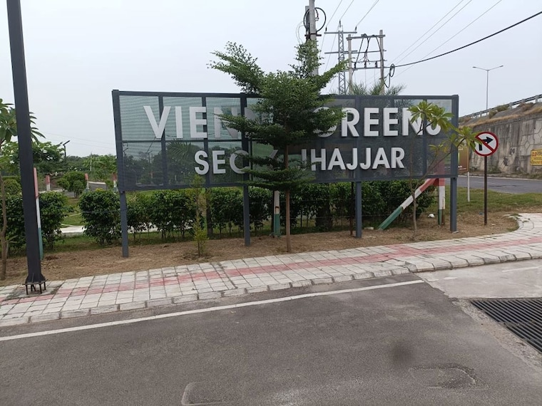 Exterior View, sector 6  1270 Sq.Ft. Plot In SectoR 6 Jhajjar 10204966