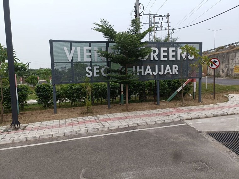 Exterior View, sector 6  1342 Sq.Ft. Plot In SectoR 6 Jhajjar 10204975
