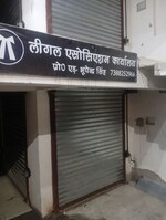 220 Sq.Ft. Retail Shop in Budheshwar