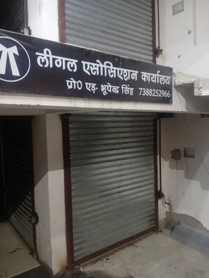  Shop For Sale in Budheshwar