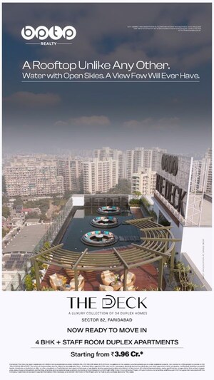  Plot For Sale in TDI The Retreat, Sector 89