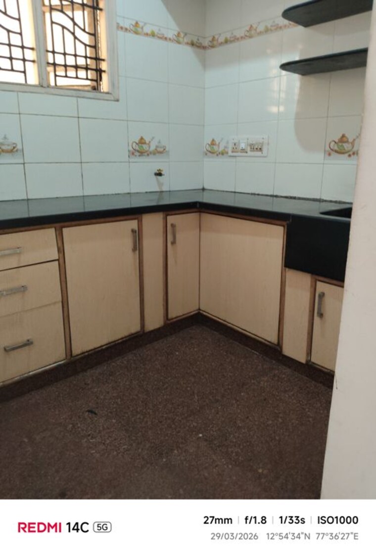 Kitchen, btm layout stage 2 2 Bedroom 820 Sq.Ft. Independent House In Btm Layout Stage 2 Bangalore 10206386