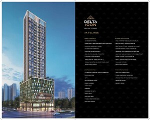 3 BHK Apartment – Exterior View View at Delta Icon, Airoli Sector 7 - for Sale