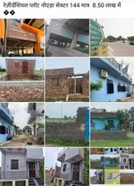 100 Sq.Yd. Plot in Sector 144