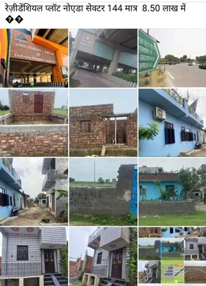  Plot For Sale in Sector 144