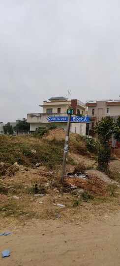 Plot For Sale in GMADA Eco City
